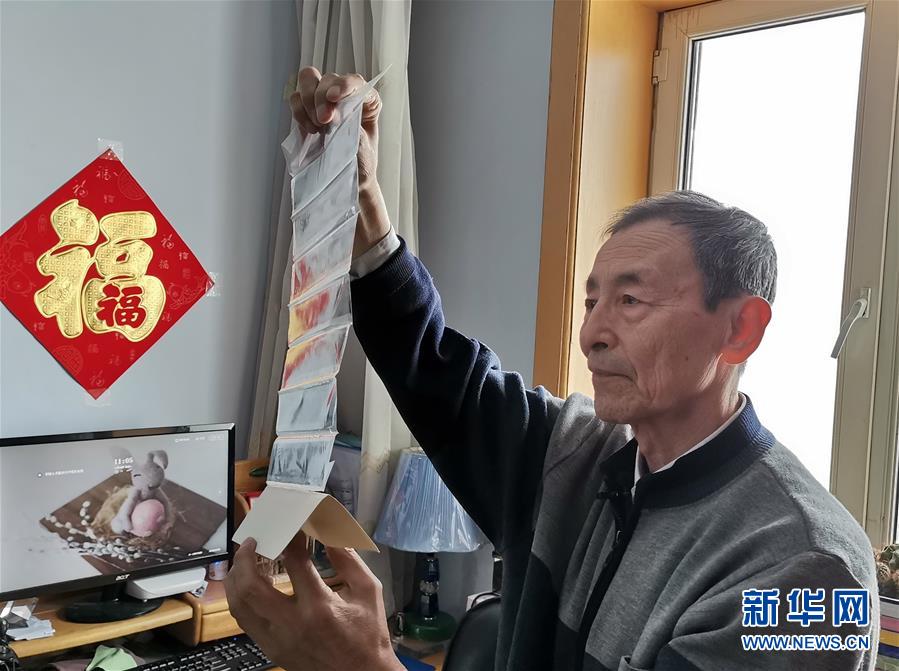 （在習近平新時代中國特色社會主義思想指引下&mdash;&mdash;新時代新作為新篇章&middot;總書記關(guān)切開放事&middot;圖文互動）（1）開放，讓迢迢邊關(guān)擁有穩(wěn)穩(wěn)幸福&mdash;&mdash;來自內(nèi)陸沿邊開放小城的故事