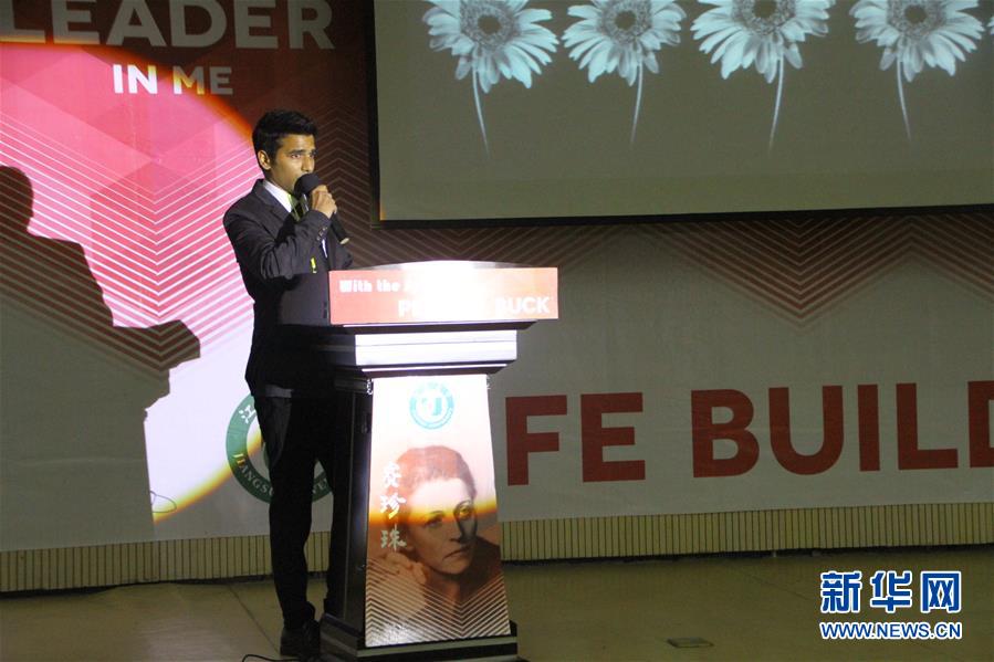 （在習(xí)近平新時(shí)代中國特色社會主義思想指引下&mdash;&mdash;新時(shí)代新作為新篇章&middot;總書記關(guān)切開放事&middot;圖文互動）（4）開放的中國，夢想的模樣&mdash;&mdash;洋學(xué)生在中國的日子