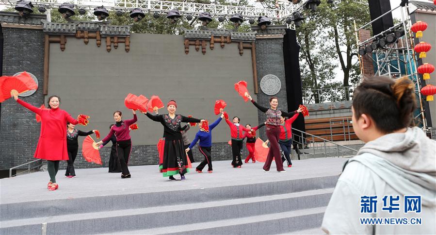 （新華全媒頭條&middot;圖文互動）（8）黨建引領&ldquo;共建共治共享&rdquo;&mdash;&mdash;超大城市社會治理體系和治理能力現(xiàn)代化的&ldquo;成都探索&rdquo;