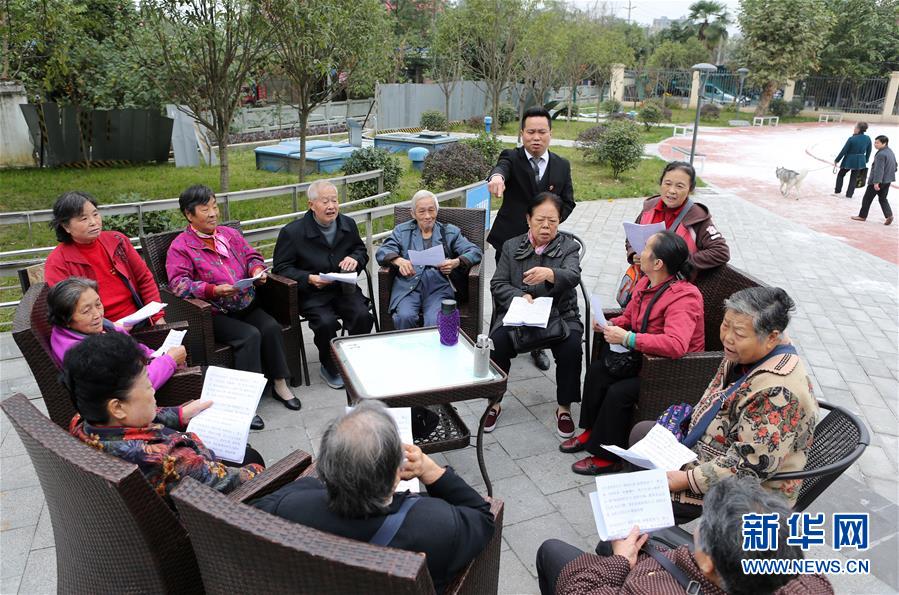 （新華全媒頭條&middot;圖文互動）（9）黨建引領&ldquo;共建共治共享&rdquo;&mdash;&mdash;超大城市社會治理體系和治理能力現(xiàn)代化的&ldquo;成都探索&rdquo;