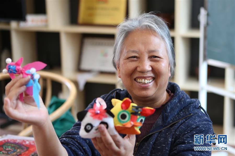 （新華全媒頭條&middot;圖文互動）（1）黨建引領&ldquo;共建共治共享&rdquo;&mdash;&mdash;超大城市社會治理體系和治理能力現(xiàn)代化的&ldquo;成都探索&rdquo;