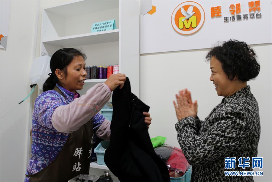 （新華全媒頭條&middot;圖文互動）（3）黨建引領&ldquo;共建共治共享&rdquo;&mdash;&mdash;超大城市社會治理體系和治理能力現(xiàn)代化的&ldquo;成都探索&rdquo;