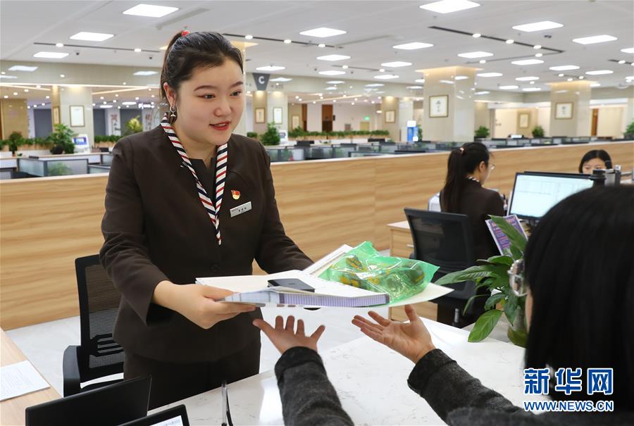 （四中全會(huì)精神在基層&middot;圖文互動(dòng)）（1）千億資本為何在這里匯聚？&mdash;&mdash;遼寧沈撫新區(qū)優(yōu)化營(yíng)商環(huán)境見(jiàn)聞