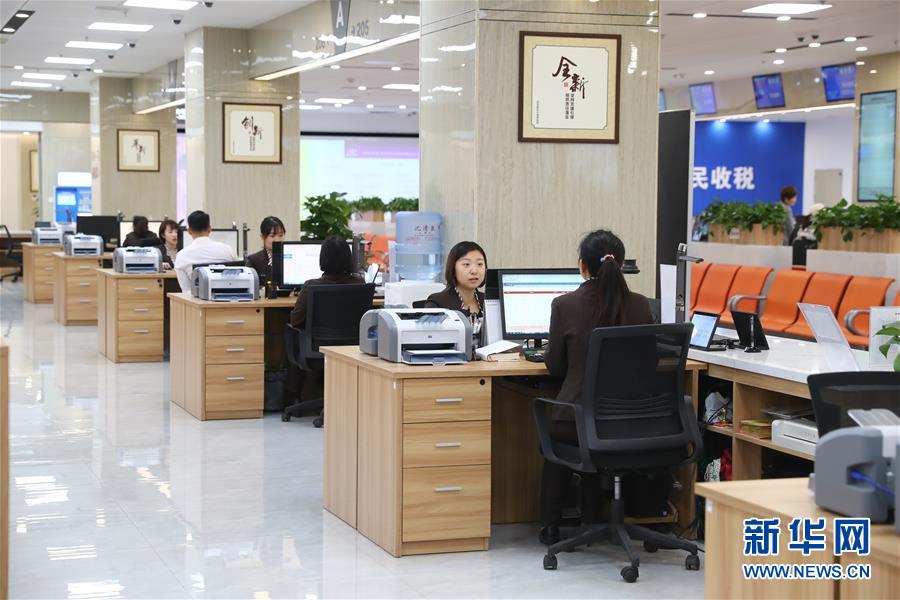 （四中全會(huì)精神在基層&middot;圖文互動(dòng)）（3）千億資本為何在這里匯聚？&mdash;&mdash;遼寧沈撫新區(qū)優(yōu)化營(yíng)商環(huán)境見(jiàn)聞