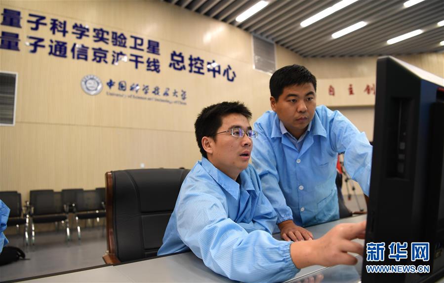 （新華全媒頭條&middot;圖文互動(dòng)）（3）做好一體化發(fā)展大文章&mdash;&mdash;寫(xiě)在《長(zhǎng)江三角洲區(qū)域一體化發(fā)展規(guī)劃綱要》發(fā)布之際