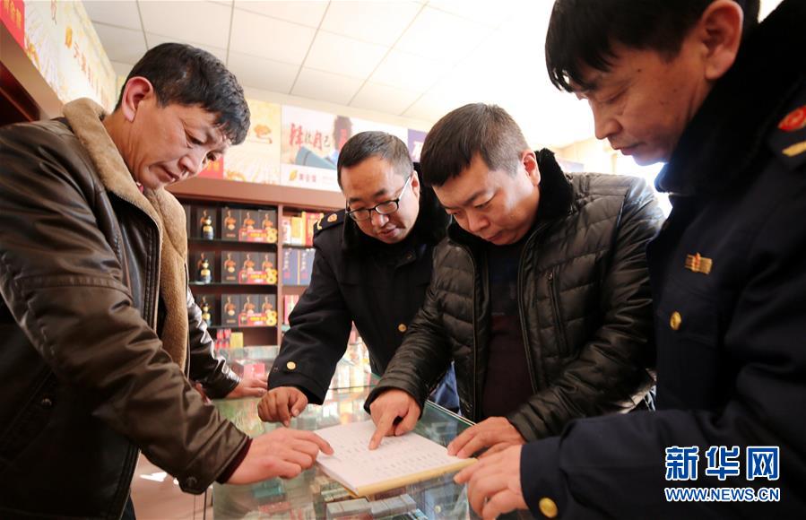 （新華全媒頭條&middot;圖文互動）（1）久久為功糾&ldquo;四風(fēng)&rdquo;樹新風(fēng)&mdash;&mdash;八項規(guī)定出臺7周年之際作風(fēng)建設(shè)新觀察