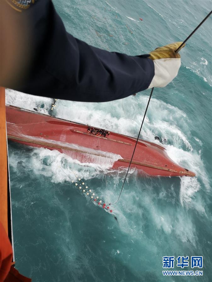 （圖文互動(dòng)）（2）福建漳州海域一艘漁船自沉致4人失聯(lián)