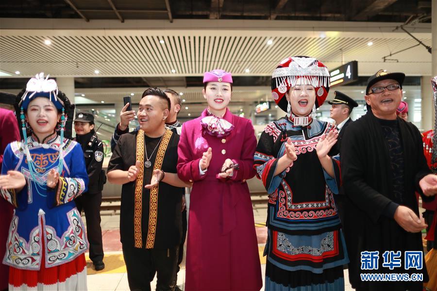 （新華全媒頭條&middot;圖文互動(dòng)）（20）烏蒙歡歌高鐵來(lái)&mdash;&mdash;寫(xiě)在成貴高鐵通車(chē)之際