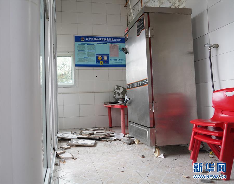 (社會(huì))(2)四川資中發(fā)生5.2級(jí)地震