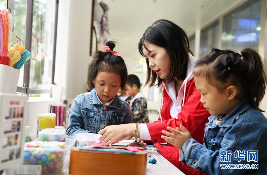 (新華全媒頭條·圖文互動)(8)壯闊大遷徙——寫在貴州全面完成188萬人易地扶貧搬遷之際