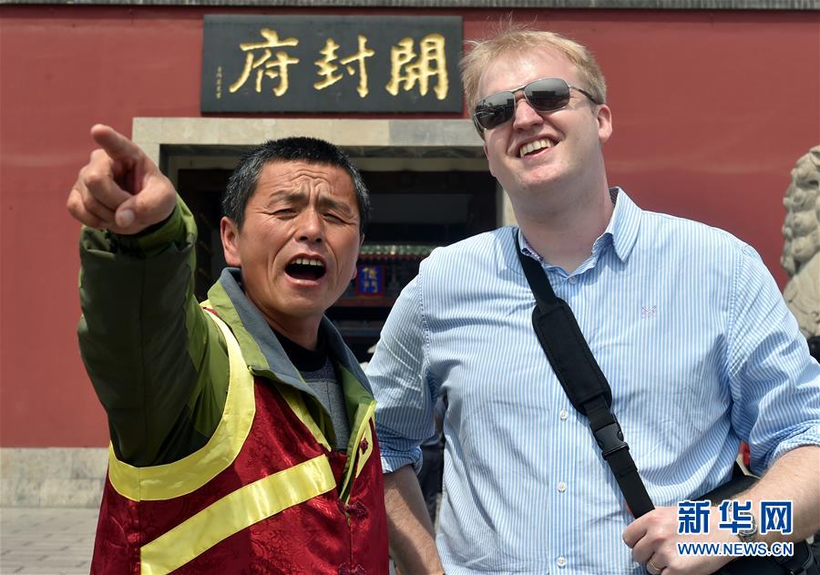 (新華全媒頭條·圖文互動(dòng))(9)一個(gè)內(nèi)陸大省的開(kāi)放朋友圈