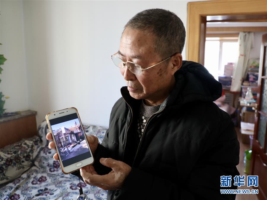 （在習(xí)近平新時(shí)代中國特色社會(huì)主義思想指引下&mdash;&mdash;新時(shí)代新作為新篇章&middot;總書記關(guān)切高質(zhì)量發(fā)展&middot;圖文互動(dòng)）（2）同一片家園，同一個(gè)夢(mèng)想&mdash;&mdash;棚改區(qū)里的民生新事