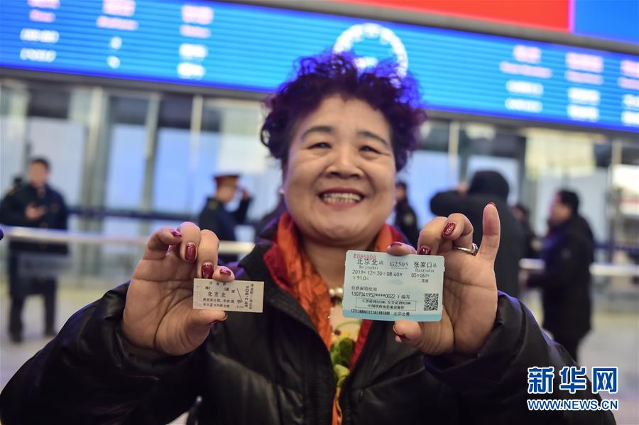 （新華全媒頭條&middot;圖文互動(dòng)）（9）百年跨越，逐夢京張&mdash;&mdash;寫在京張高鐵開通暨中國高鐵突破3.5萬公里之際