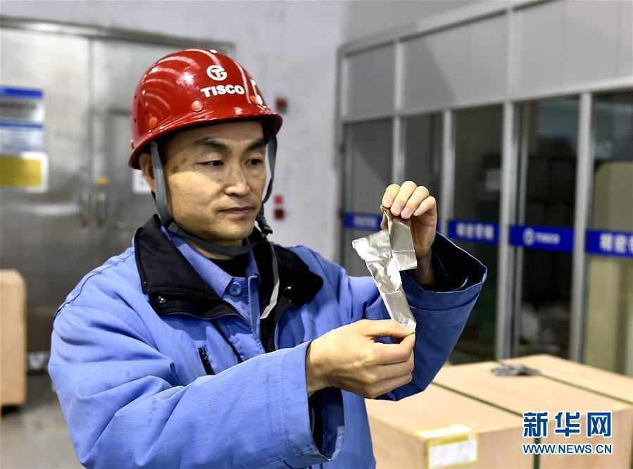 （新華全媒頭條&middot;兩會(huì)特別報(bào)道&middot;圖文互動(dòng)）（1）凝聚起上下同心、團(tuán)結(jié)奮進(jìn)的磅礴力量