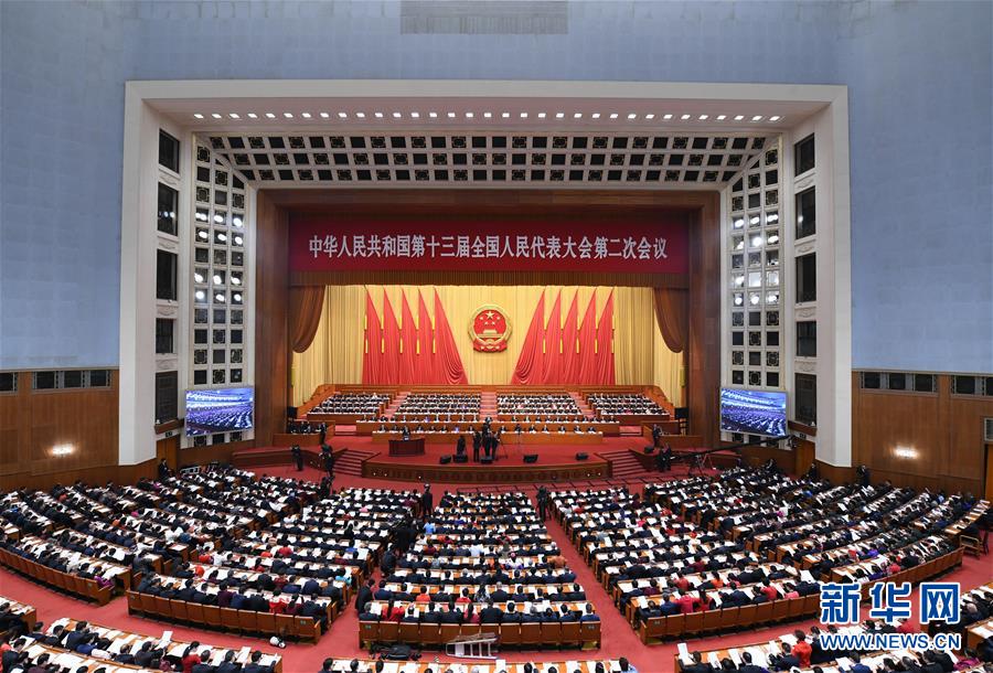 (兩會(huì)·人大開(kāi)幕·XHDW)(3)十三屆全國(guó)人大二次會(huì)議在京開(kāi)幕