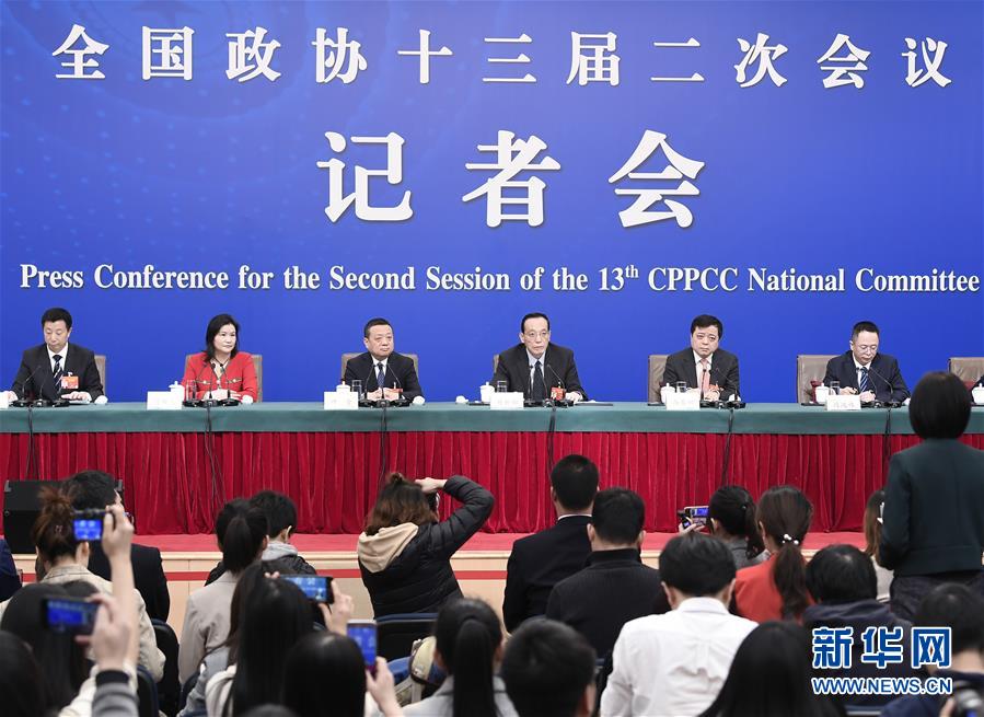 （兩會）（1）政協(xié)委員談優(yōu)化營商環(huán)境、促進(jìn)民營經(jīng)濟(jì)高質(zhì)量發(fā)展