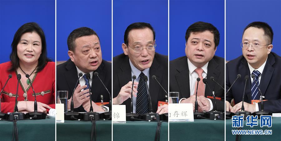 （兩會）（5）政協(xié)委員談優(yōu)化營商環(huán)境、促進民營經(jīng)濟高質量發(fā)展