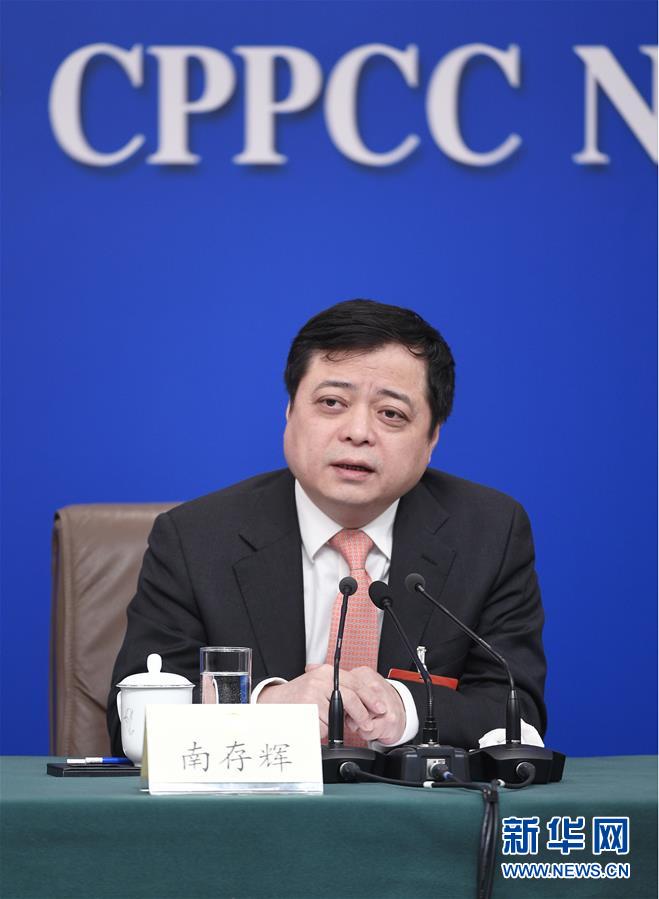 （兩會&middot;XHDW）（4）政協(xié)委員談優(yōu)化營商環(huán)境、促進民營經濟高質量發(fā)展