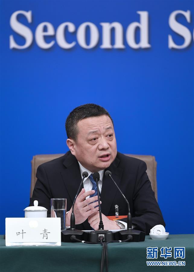 （兩會(huì)&middot;XHDW）（5）政協(xié)委員談優(yōu)化營(yíng)商環(huán)境、促進(jìn)民營(yíng)經(jīng)濟(jì)高質(zhì)量發(fā)展