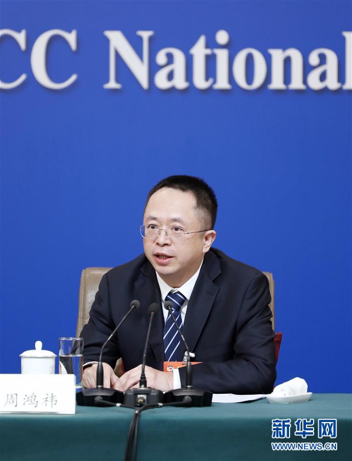 （兩會(huì)&middot;XHDW）（6）政協(xié)委員談優(yōu)化營(yíng)商環(huán)境、促進(jìn)民營(yíng)經(jīng)濟(jì)高質(zhì)量發(fā)展