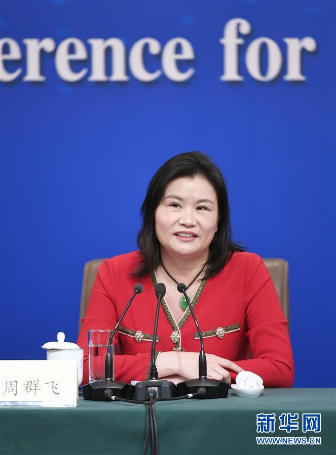 （兩會(huì)&middot;XHDW）（7）政協(xié)委員談優(yōu)化營(yíng)商環(huán)境、促進(jìn)民營(yíng)經(jīng)濟(jì)高質(zhì)量發(fā)展