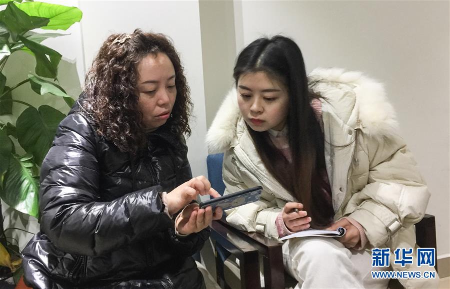 (新華全媒頭條·兩會(huì)特別報(bào)道·圖文互動(dòng))(13)向著夢(mèng)想的接力——“90歲”與“95后”代表的“對(duì)話”