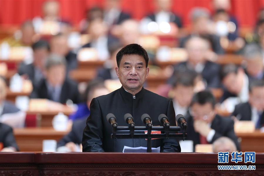 （兩會&middot;XHDW）（9）全國政協十三屆二次會議第二次全體會議大會發(fā)言