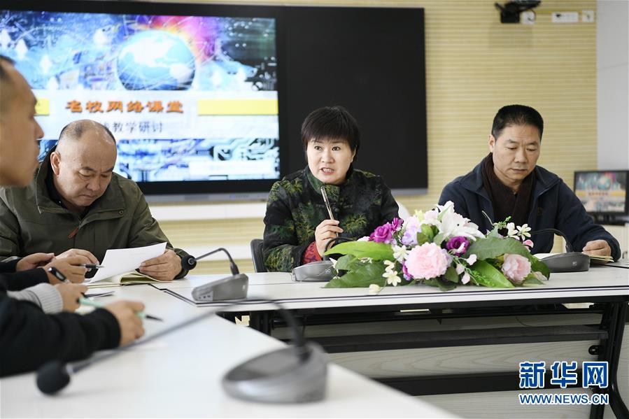 （兩會(huì)&middot;圖片故事）（6）全國人大代表馬恒燕：讓城鄉(xiāng)學(xué)生共享&ldquo;互聯(lián)網(wǎng)+教育&rdquo;優(yōu)質(zhì)資源