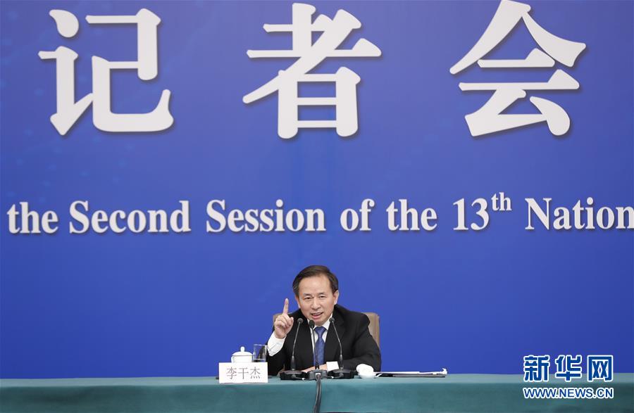 （兩會&middot;XHDW）（9）生態(tài)環(huán)境部部長李干杰就&ldquo;打好污染防治攻堅(jiān)戰(zhàn)&rdquo;答記者問