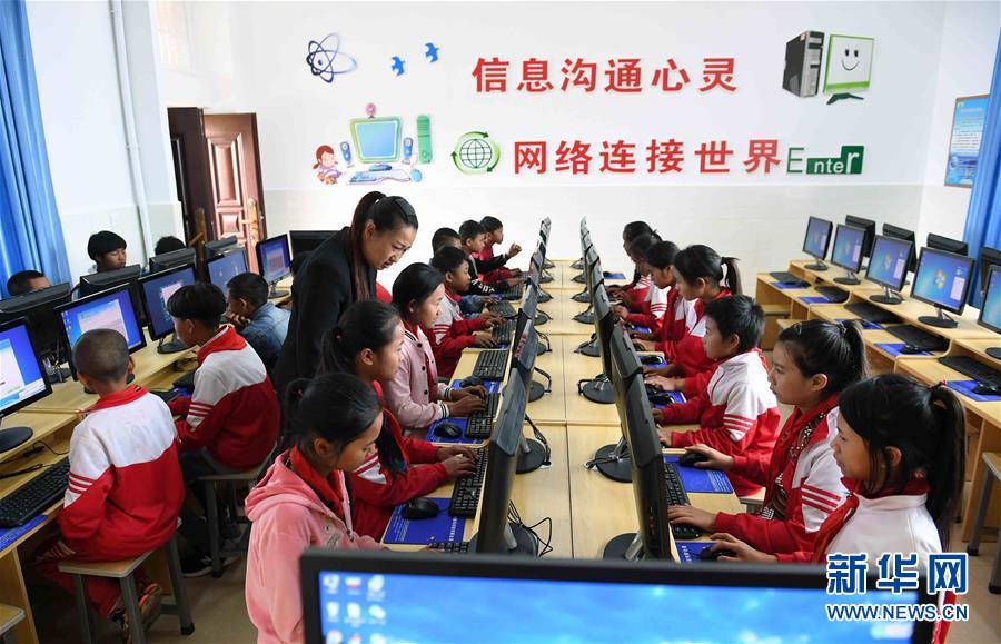 （新華全媒頭條&middot;圖文互動）（8）上下同心再出發(fā)&mdash;&mdash;習(xí)近平總書記同出席2019年全國兩會人大代表、政協(xié)委員共商國是紀實