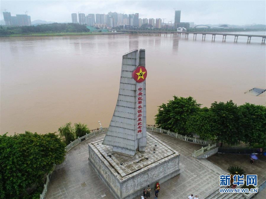 （新華全媒頭條&middot;圖文互動）（5）永葆中國共產(chǎn)黨人的初心本色&mdash;&mdash;&ldquo;不忘初心、牢記使命&rdquo;主題教育全紀(jì)實