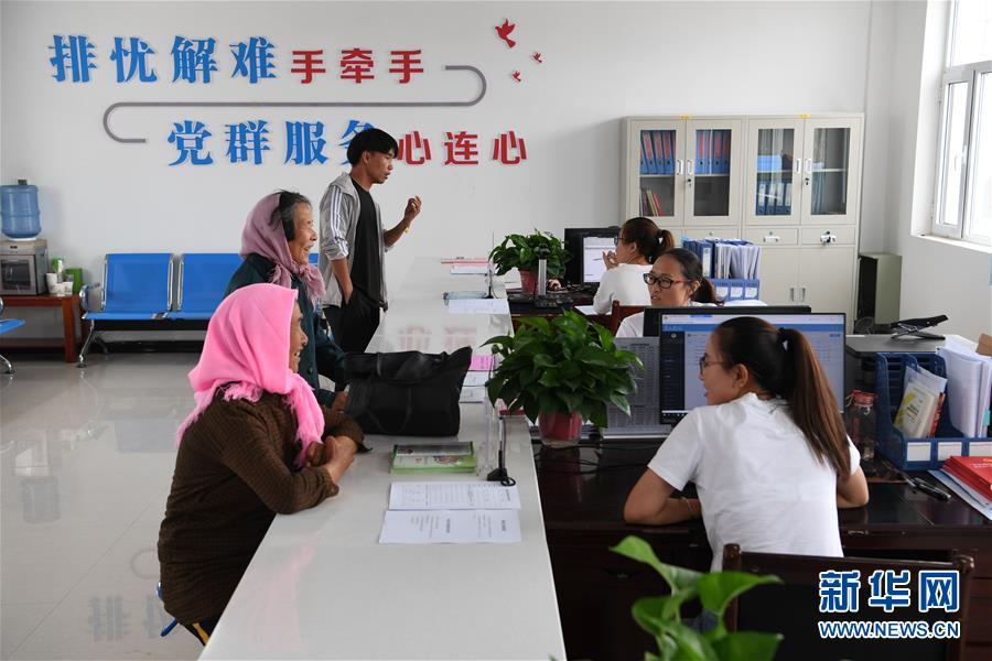 （新華全媒頭條&middot;圖文互動(dòng)）（4）永葆中國(guó)共產(chǎn)黨人的初心本色&mdash;&mdash;&ldquo;不忘初心、牢記使命&rdquo;主題教育全紀(jì)實(shí)