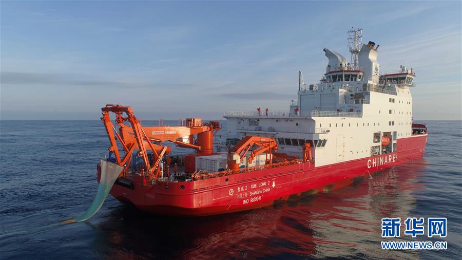 （&ldquo;雪龍&rdquo;探南極&middot;圖文互動）（3）中國南極考察隊順利完成宇航員海綜合科考