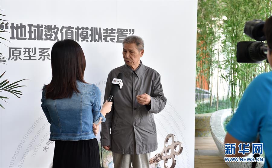 （今日關(guān)注&middot;科技獎勵大會&middot;圖文互動）（3）曾慶存：勇攀氣象科學之巔，他讓天氣預報越來越精準