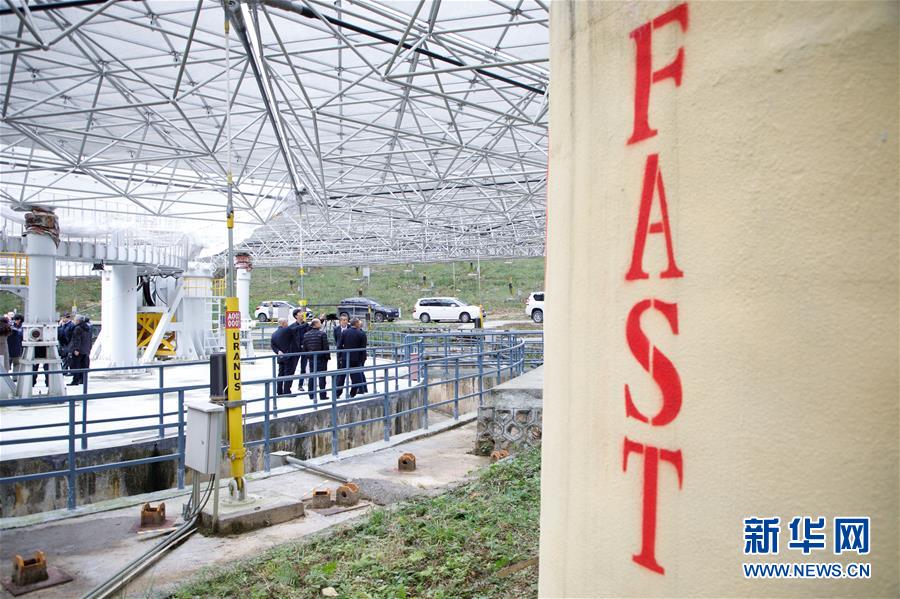 （新華全媒頭條&middot;圖文互動(dòng)）（4）星辰大海，才是它的征途&mdash;&mdash;&ldquo;中國(guó)天眼&rdquo;通過國(guó)家驗(yàn)收正式開放運(yùn)行