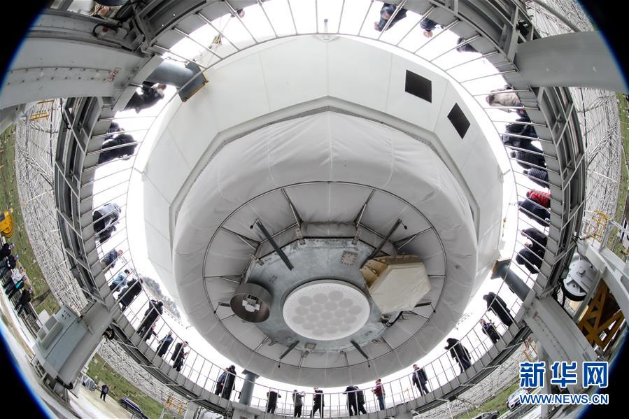 （新華全媒頭條&middot;圖文互動(dòng)）（6）星辰大海，才是它的征途&mdash;&mdash;&ldquo;中國(guó)天眼&rdquo;通過國(guó)家驗(yàn)收正式開放運(yùn)行