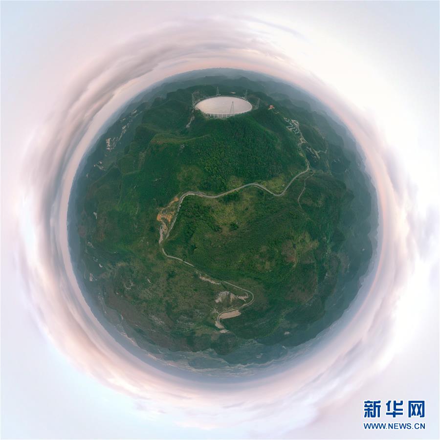（新華全媒頭條&middot;圖文互動）（16）星辰大海，才是它的征途&mdash;&mdash;&ldquo;中國天眼&rdquo;通過國家驗收正式開放運行