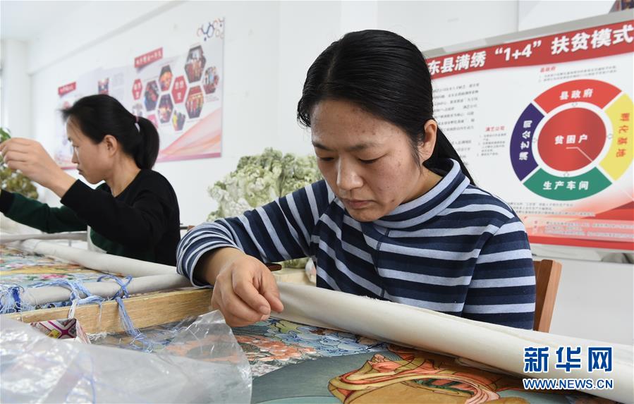 （新春走基層&middot;脫貧一線見(jiàn)聞&middot;圖文互動(dòng)）（6）大興安嶺南麓的期盼與回響&mdash;&mdash;黑龍江省克東縣脫貧攻堅(jiān)見(jiàn)聞