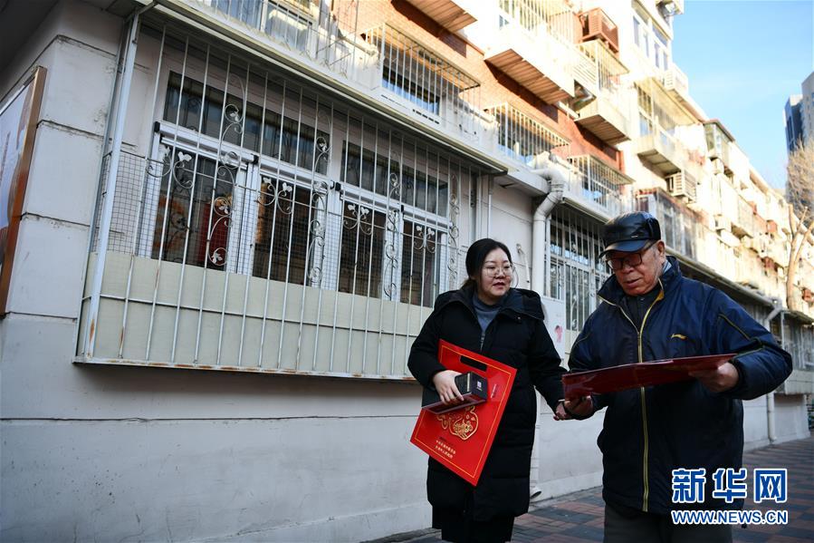 (新春走基層·圖文互動)(4)向群眾匯報(bào)——一份當(dāng)面提交的“年度答卷”