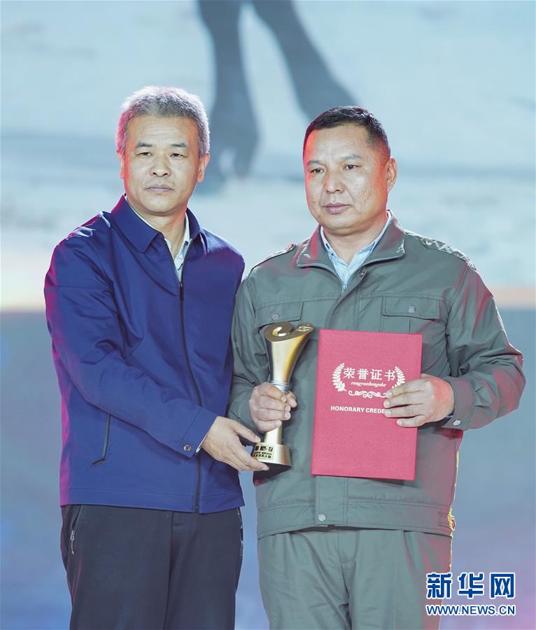 （圖文互動(dòng)）（2）&ldquo;中國(guó)網(wǎng)事&middot;感動(dòng)2019&rdquo;十大年度網(wǎng)絡(luò)人物揭曉