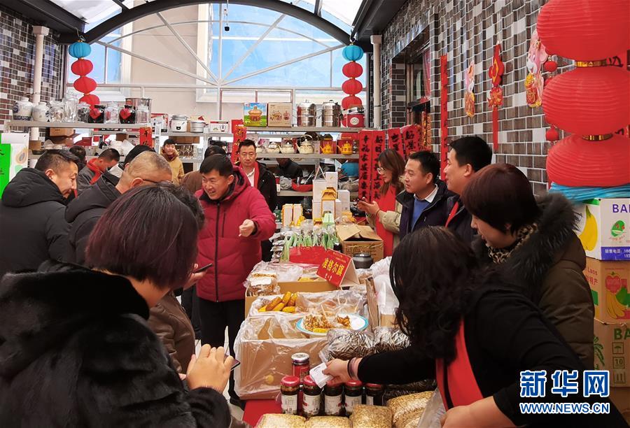 （新春走基層&middot;圖文互動）（2）&ldquo;貨郎干部&rdquo;扶貧記