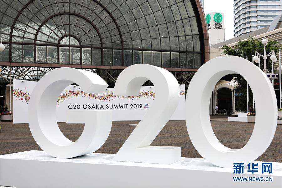 （新華全媒頭條&middot;圖文互動(dòng)）（5）百年變局中的中國(guó)信心與擔(dān)當(dāng)&mdash;&mdash;2019年習(xí)近平主席引領(lǐng)中國(guó)特色大國(guó)外交深刻影響世界