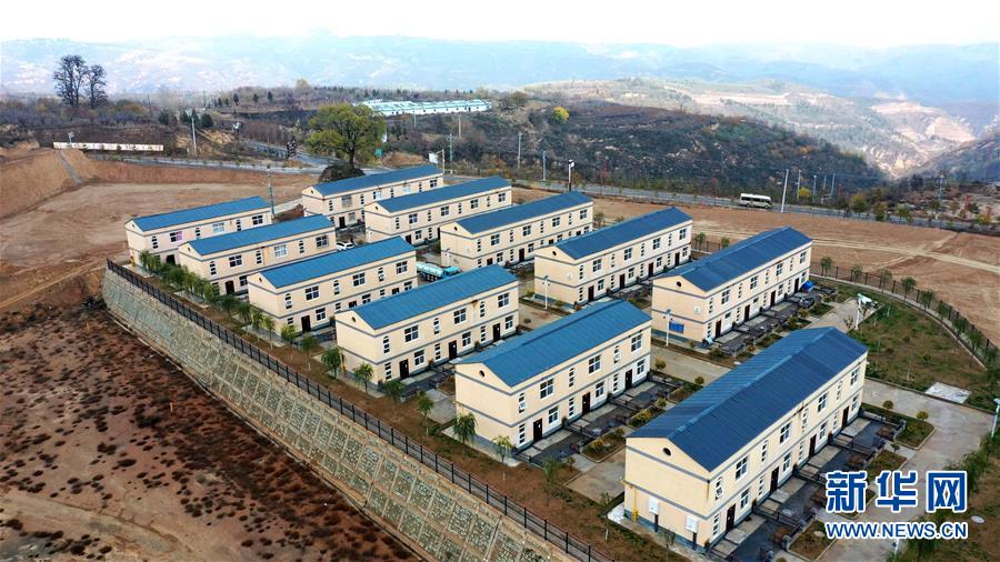 （新春走基層&middot;圖文互動(dòng)）（3）&ldquo;消失的村莊&rdquo;&mdash;&mdash;節(jié)前探訪延安老區(qū)易地搬遷脫貧戶見聞