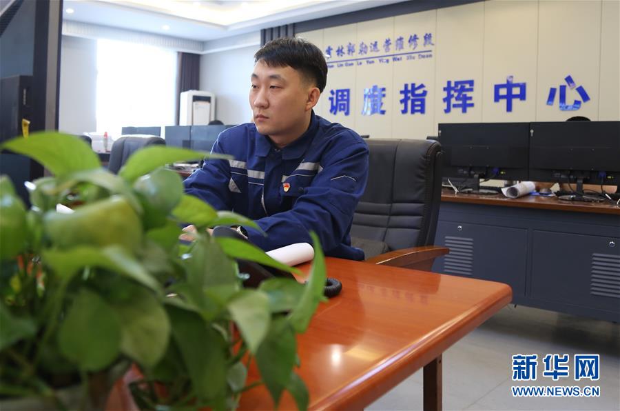 (新春走基層·圖文互動)煤海深處運(yùn)煤忙