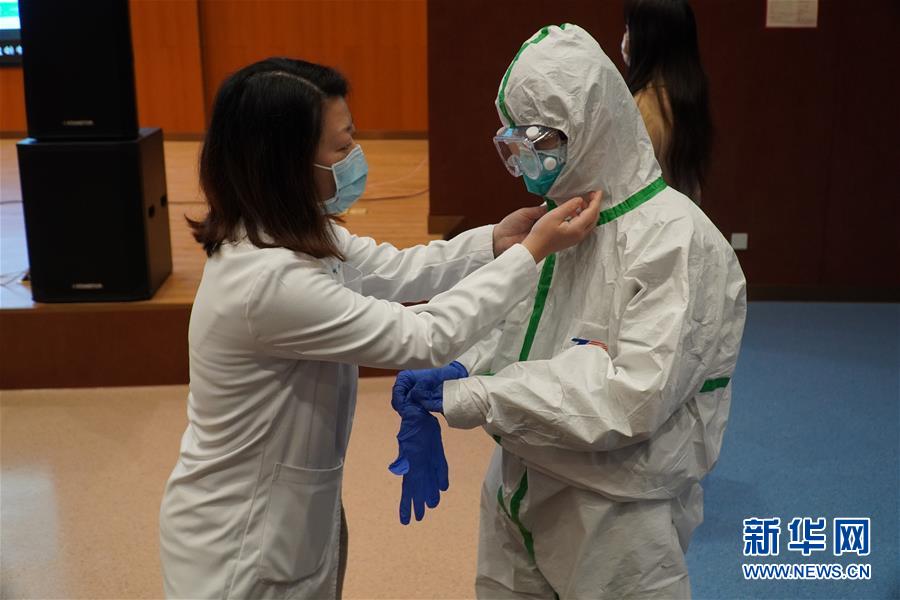 （聚焦疫情防控&middot;圖文互動(dòng)）（3）無法握手，但始終并肩