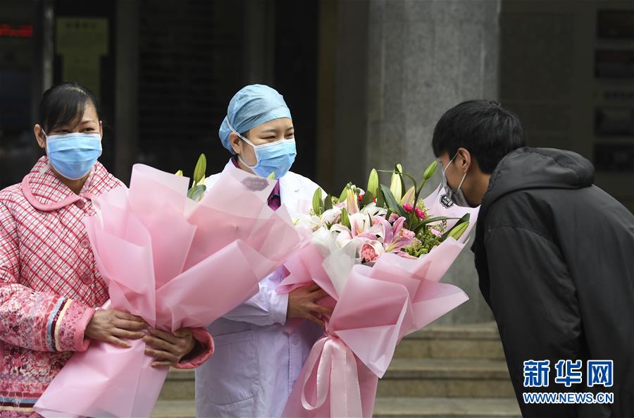 （聚焦疫情防控&middot;圖文互動）（3）&ldquo;要相信醫(yī)護人員，肯定能好轉(zhuǎn)&rdquo;&mdash;&mdash;重慶首例治愈新型冠狀病毒感染的肺炎患者的自述 