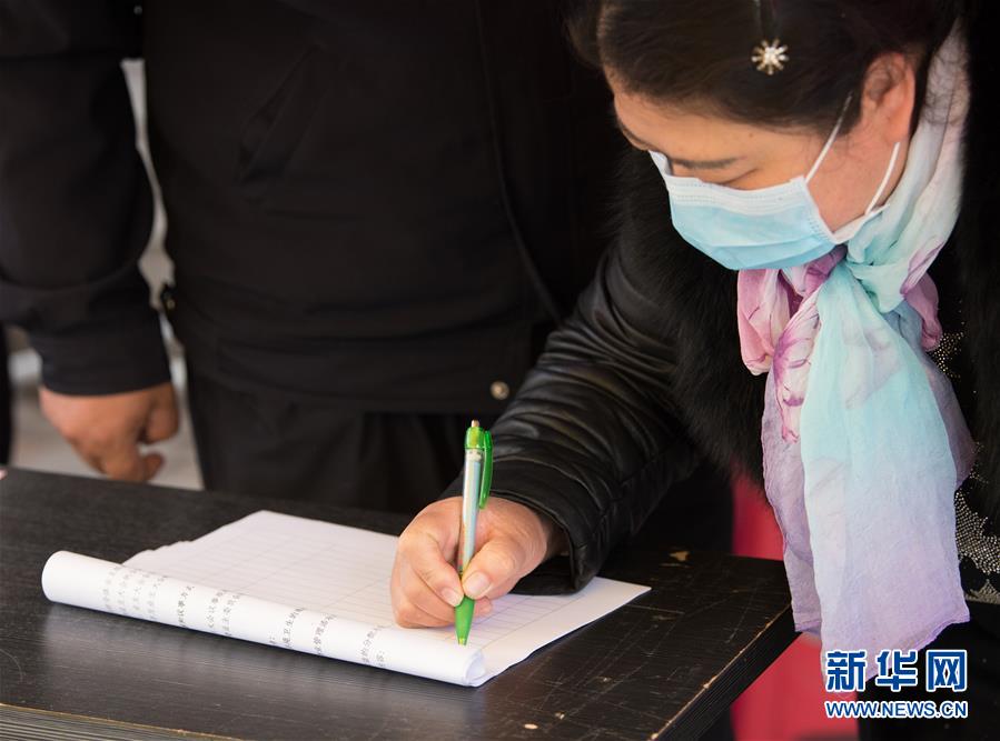 （聚焦疫情防控&middot;圖文互動）（1）&ldquo;靜默&rdquo;溫州的24小時：防控持續(xù)&ldquo;升級&rdquo;，千萬人口&ldquo;蟄伏&rdquo;