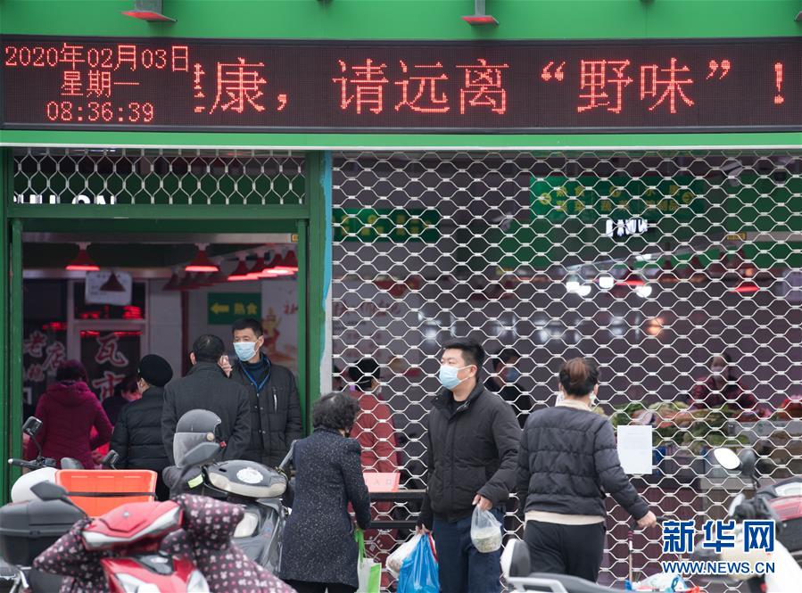 （聚焦疫情防控&middot;圖文互動）（8）&ldquo;靜默&rdquo;溫州的24小時：防控持續(xù)&ldquo;升級&rdquo;，千萬人口&ldquo;蟄伏&rdquo;