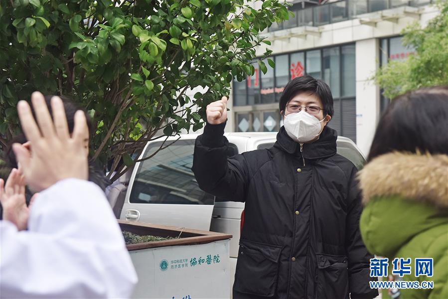 （新華全媒頭條&middot;圖文互動）（2）戰(zhàn)紅區(qū)！&mdash;&mdash;發(fā)生在武漢抗疫隔離病房內的故事