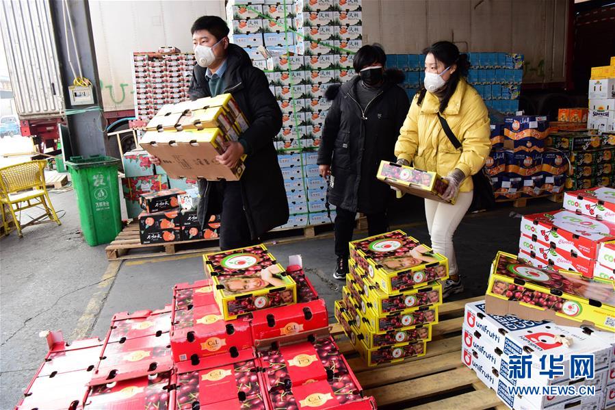 （聚焦疫情防控&middot;圖文互動）（1）吃的東西充足，做點(diǎn)花樣菜吧！&mdash;&mdash;中部地區(qū)最大農(nóng)產(chǎn)品批發(fā)市場見聞 